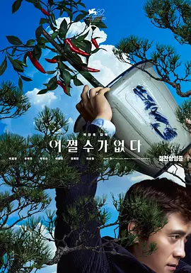 杏吧网址